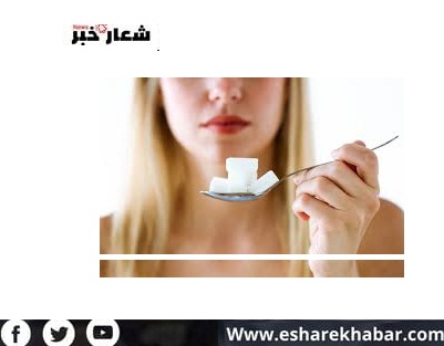 أهم الاشياء التي تحافظ علي الصحه