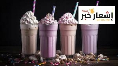 إضافات محتلفة للميلك شيك